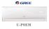 Gree GWH09UB-K3DNA3E silver