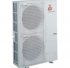 Mitsubishi Electric MXZ-8B160YA